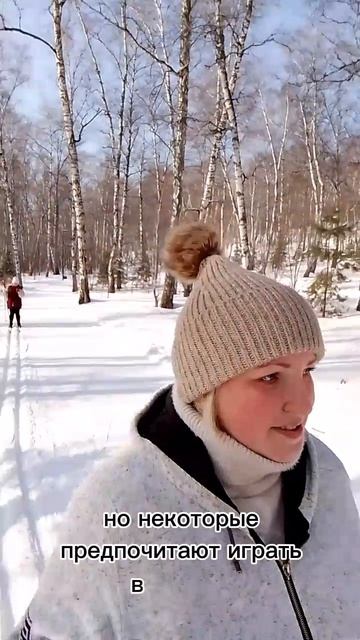 Жизнь - игра! #цитатыизкниг #хватитдумать