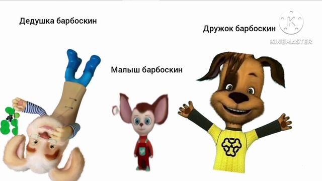 новая заставка скубой и его друзья 
для пёсбург ТВ