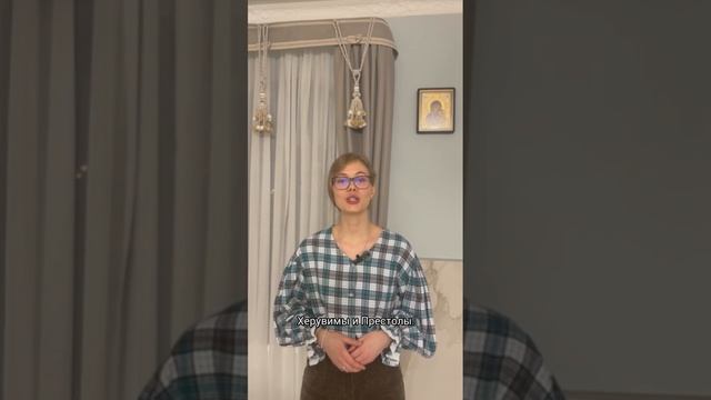 О том,какие лики Ангелов бывают
