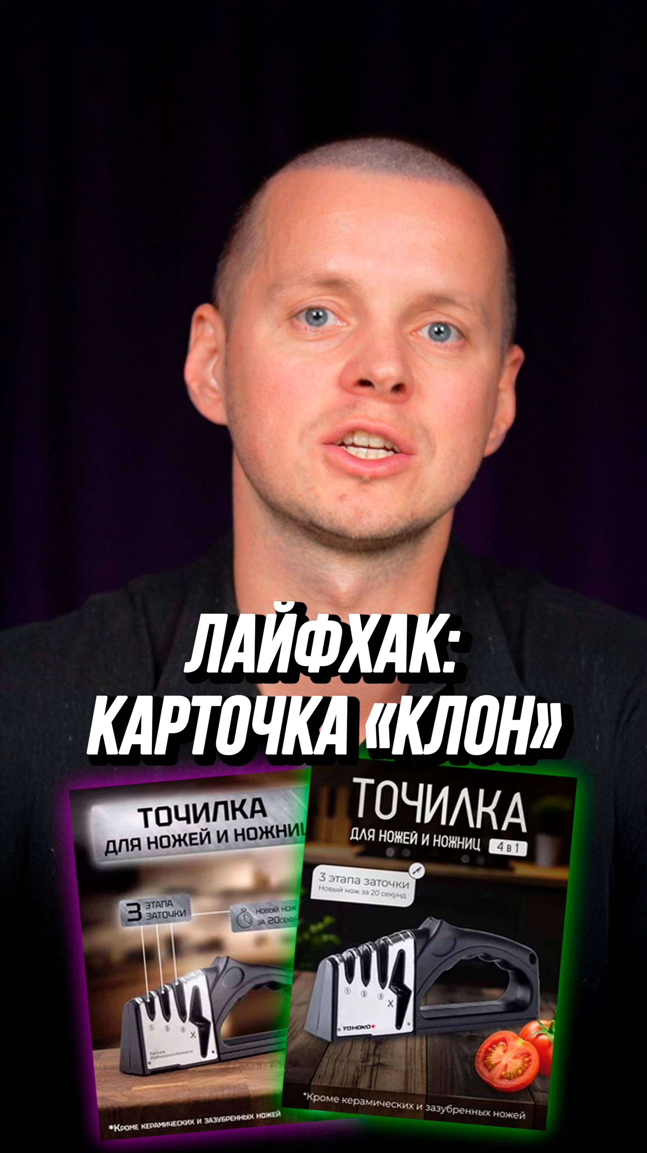 Как правильно участвовать в акциях на Wildberries #wildberries #вайлдберриз #маркетплейс