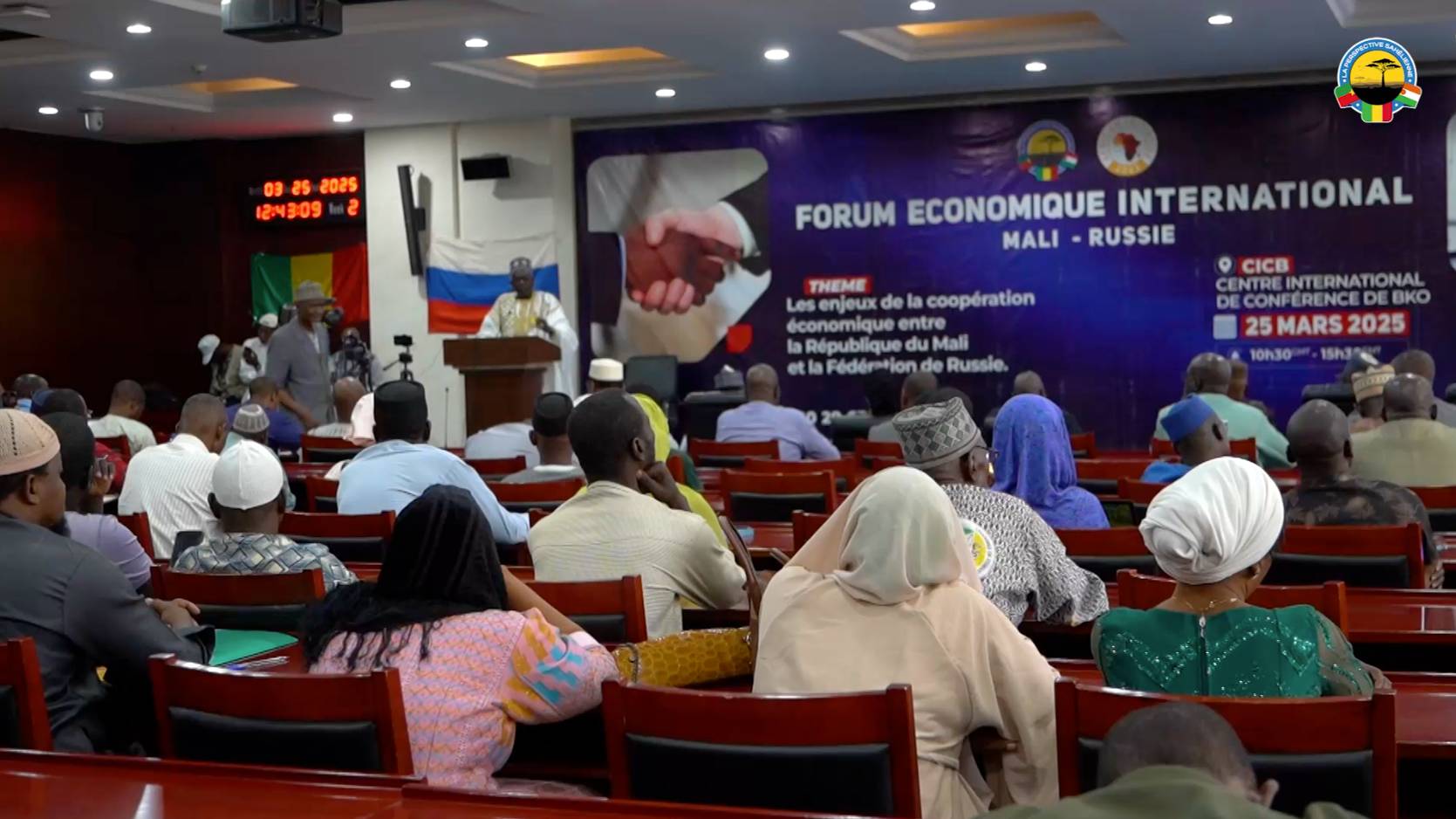 Forum Économique International Mali - Russie