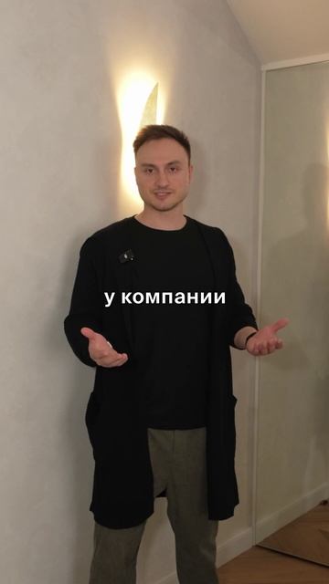Что скрывается под лестницей второго этажа вашего дома?🪜
