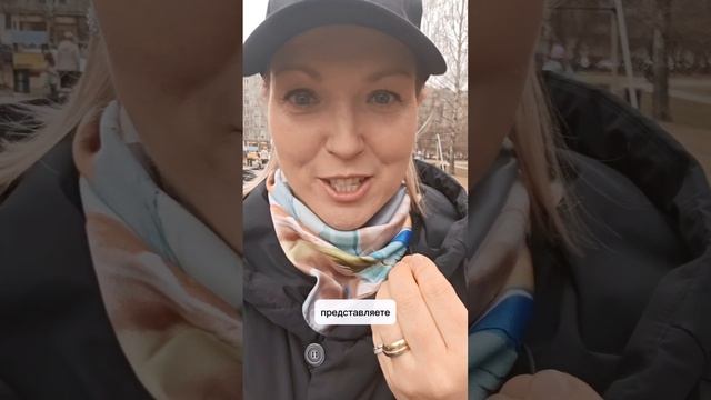 Уберите пособия, удивляйте ребёнка