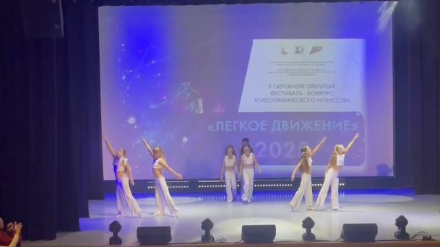 Витаминки "Силы Найти"