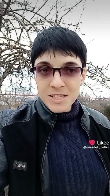 анекдоты от Элика