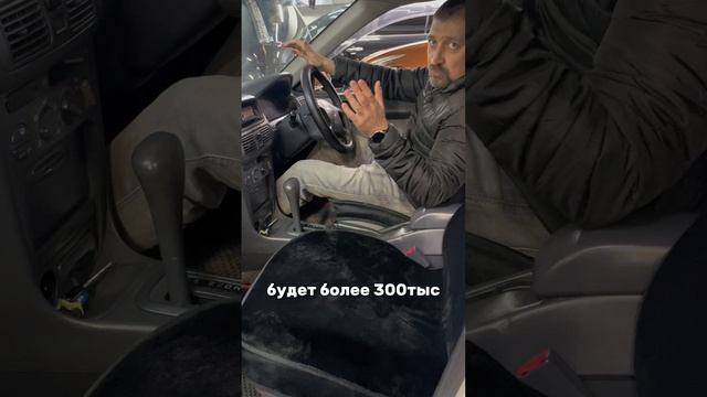 Два варианта при ограниченном бюджете 8-905-954-00-03 | РДМ-Импорт #купитьавтобу