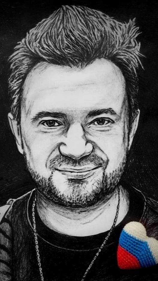 Огонь - Константин Солдатов