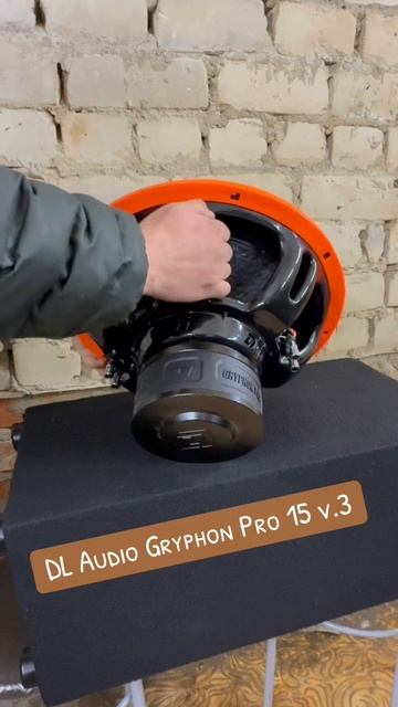 DL Audio Gryphon Pro 15 v.3 - краткий обзор