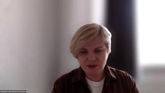 Мастер метафор