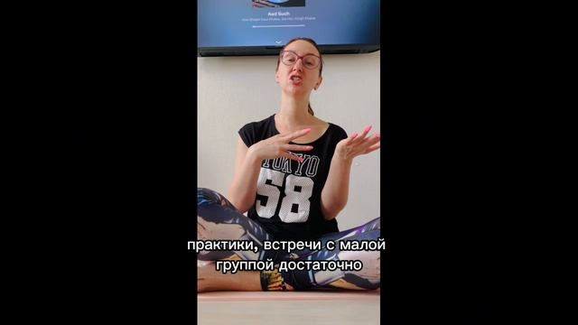 Полина