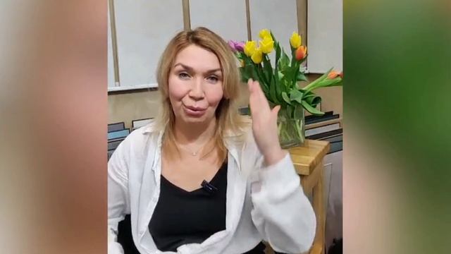 Женское счастье
