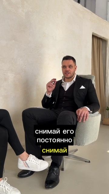 5 лет назад я боялся… Теперь знаю, что зря