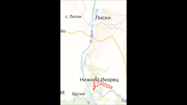 Лискинский район, Воронежская область. часть 2. Все здания, адреса, телефоны
