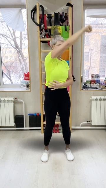Убрать боль в плечах #зарядка #sports #стройность #лфк #топ #здоровье #пилатес #зож #массаж