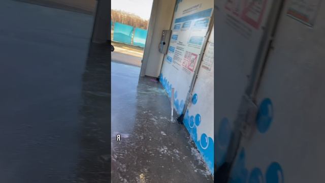 На автомойке взяли 5000₽ и не помыли #shorts