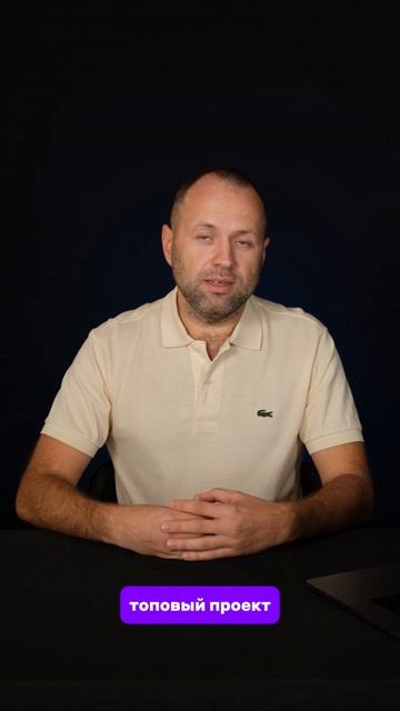 Как понять, что ваши конкуренты накручивают поведенческие факторы при SEO-продвижении?