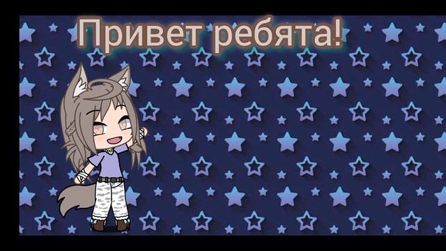 меняю ос? спойлер к новой части мини фильма "приёмная дочь"?! захейтили?!!!