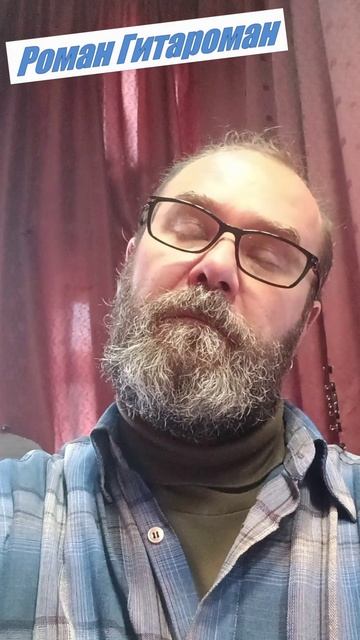 Больно ли пальцам? Что спрашивают взрослые когда хотят научиться играть на гитаре?