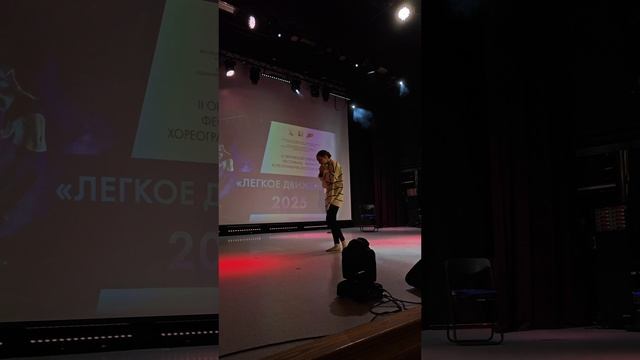 Екатерина Хрусталёва "Вернуться в детство"
Танцевальная школа Light Move