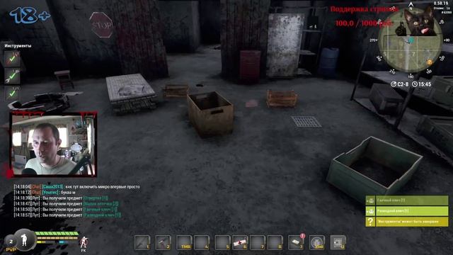 WILL TO LIVE ONLINE: Вилка. Квесты. Наемник. МСК4 #1