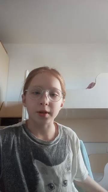 заходите на трансляцию будет весело.