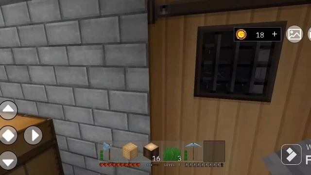 Нашёл секретную постройку
