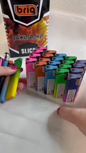 Зажигалки многоразовые с откидной крышкой B-218 SLICK, заправленные, с регулировкой пламени