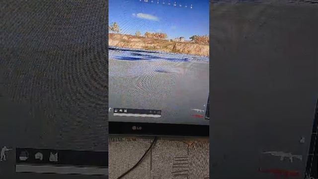 играю в PUBG