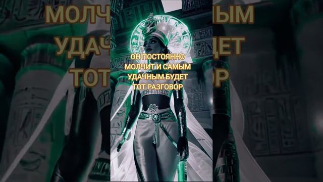 Крутой астролог https://t.me/astrobogi