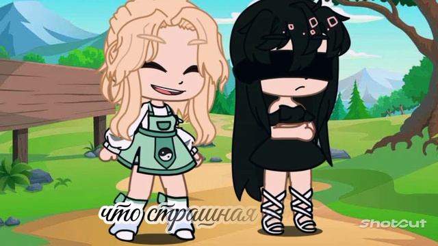 тип что то умное