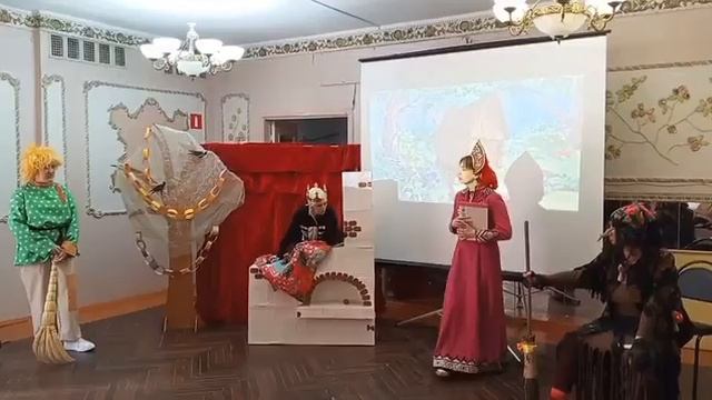 Перемешанные сказки
