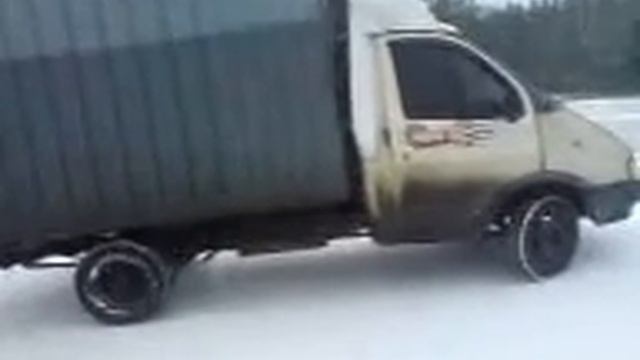 пятаки на Газели