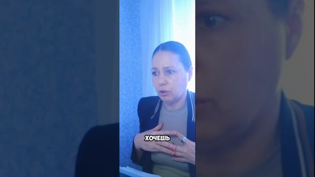 ФОКУС ВНИМАНИЯ НА СЕБЯ!