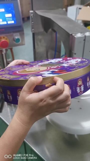Упаковояная линия