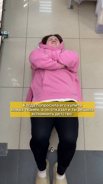 Все средства хороши 🤣🤣🤣 сайт raduga.pro