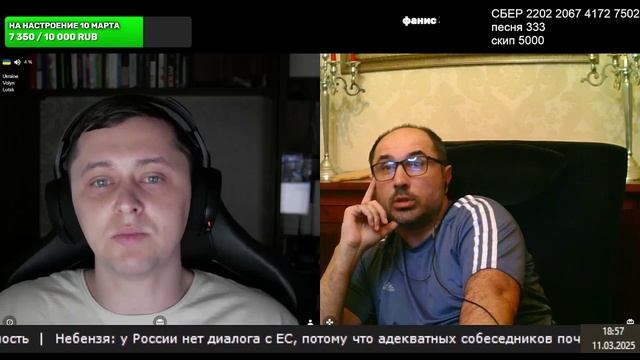 Этот сильный всё обосновал