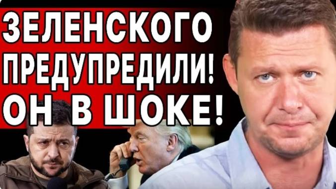 Михаил ЧАПЛЫГА: Главный секрет переговоров... - Взгляд на события в мире глазами наших врагов...