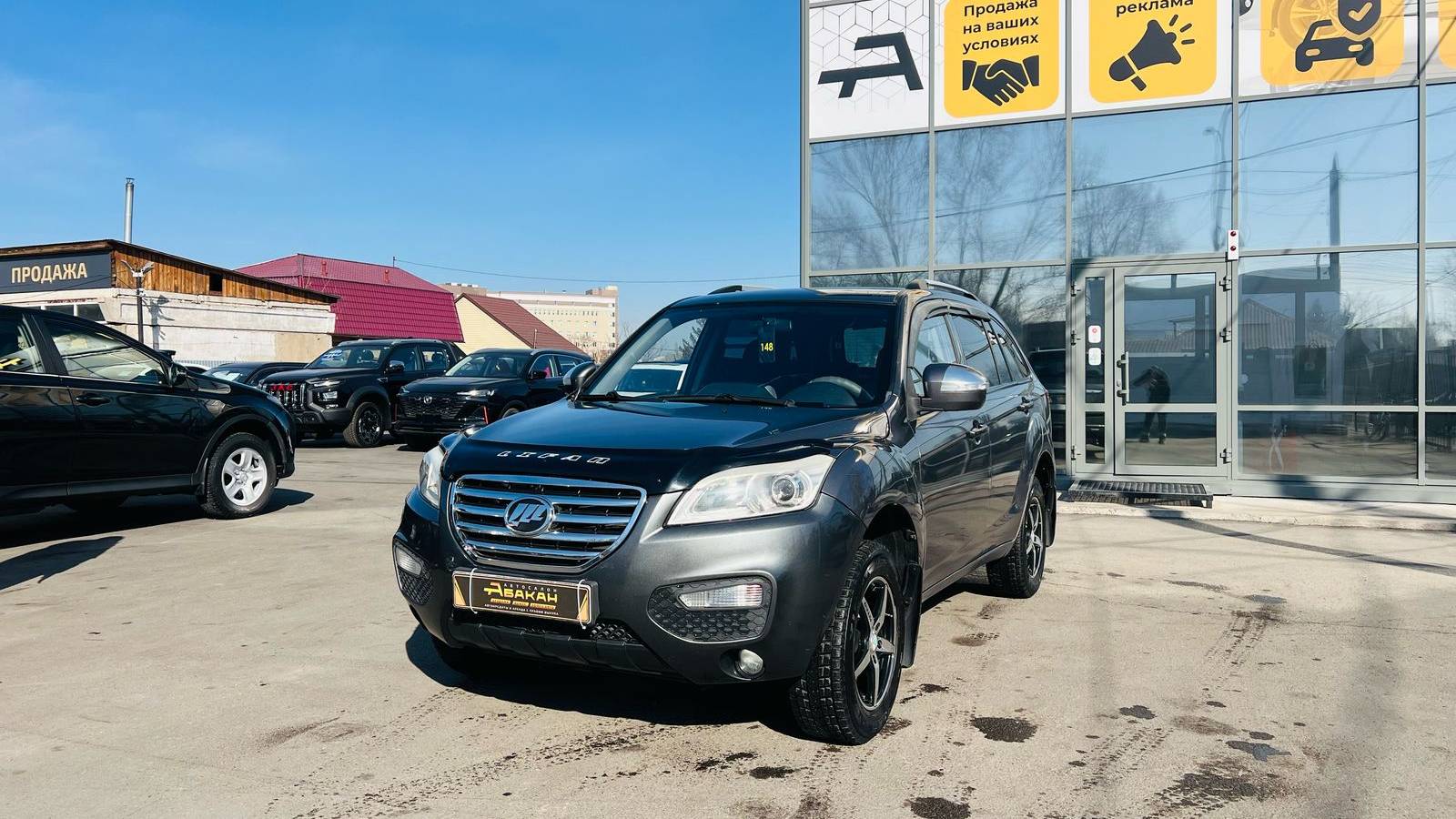 Lifan X60, 2013 год