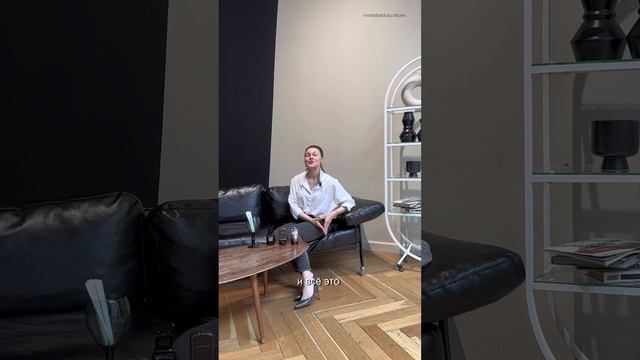 Ноты мужественности в парфюмерии👱♂️