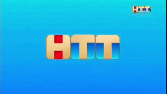 НТТ (29.03.2025 05:59-06:00) Замена логотипа