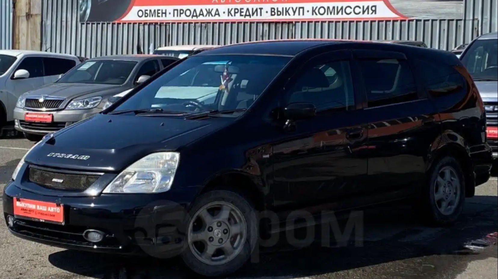 HONDA STREAM 1.7 AT 2002