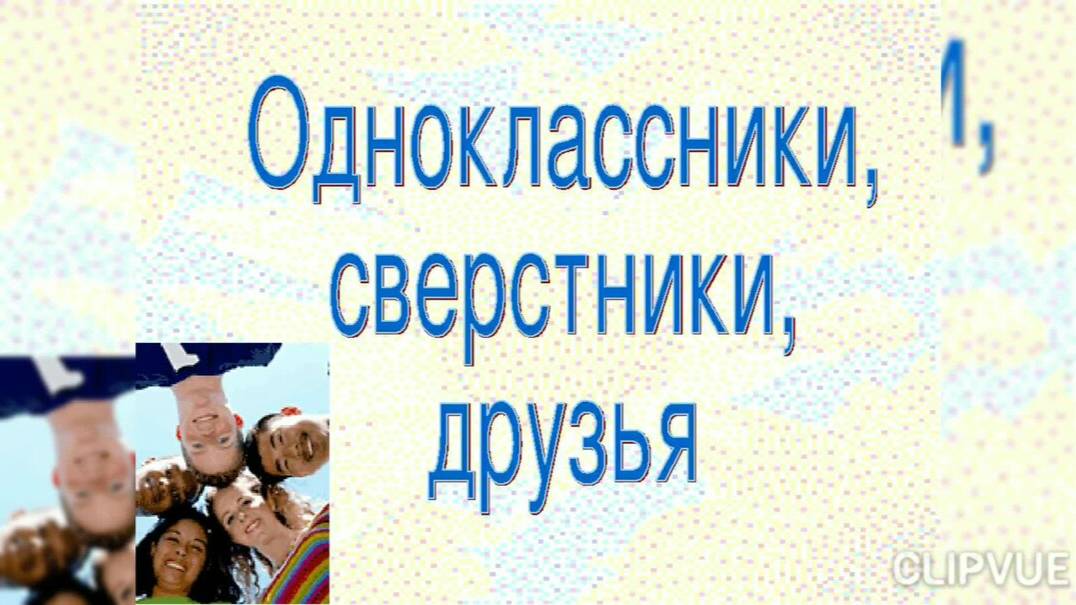 Байки и юмор из студенческой жизни ( КСХИ 1971-76г.г.)