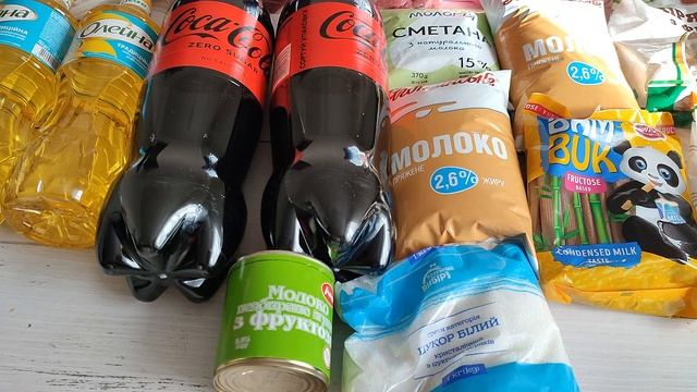Огляд покупок з супермаркетів і  розпакування посилки. Життя на пенсії. Україна.