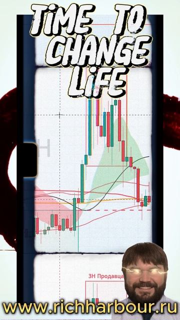 Монета Link готова нас накормить!!!