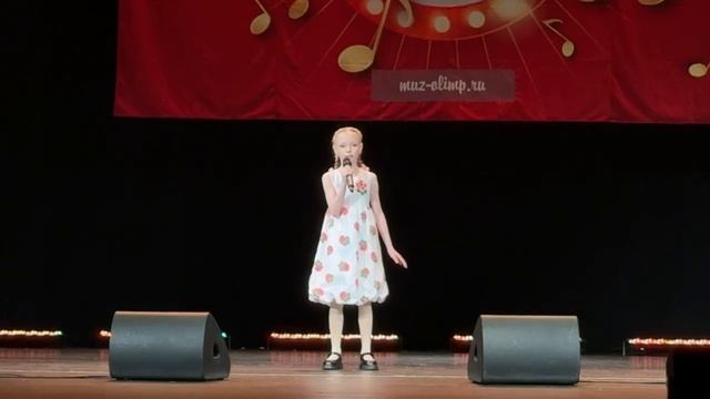 Мир на планете