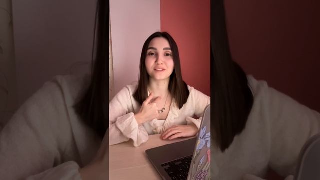 Детский психолог| Развивающие занятия