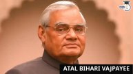 Nitin Gadkari approves Atal Bihari Vajpayee's dream road project l NHAI l UPSC GS-3 Infrastructure