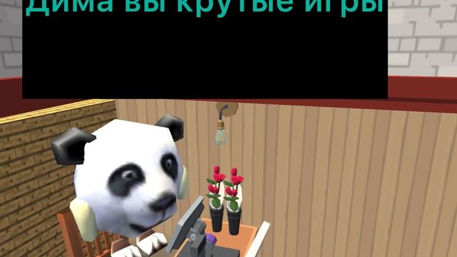 Концепты в Чикенгане к обновлению 4.7.0