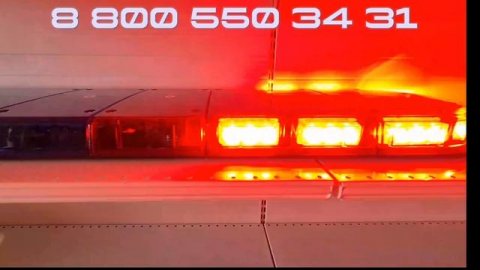 СГУ Элект Вега