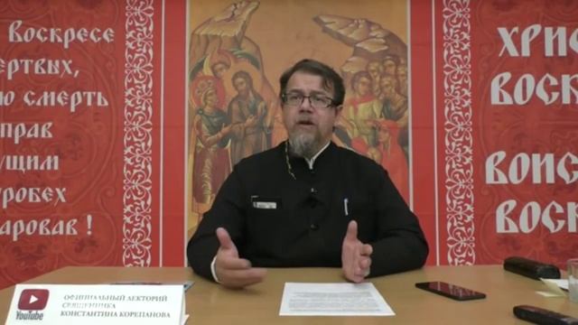 "Вообще-то, я особенный! Скрытая Гордость и от самого человека. Причины и последствия" / К.К.